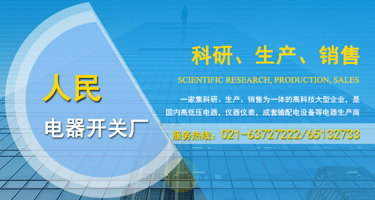 鄭州華之強(qiáng)重工科技有限公司