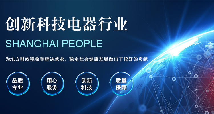 鄭州華之強(qiáng)重工科技有限公司