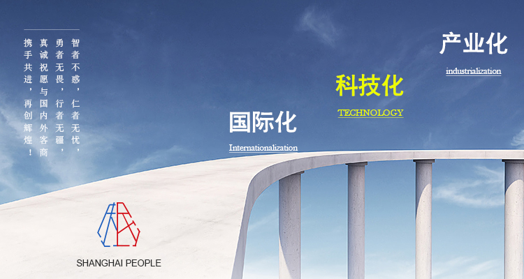 鄭州華之強(qiáng)重工科技有限公司