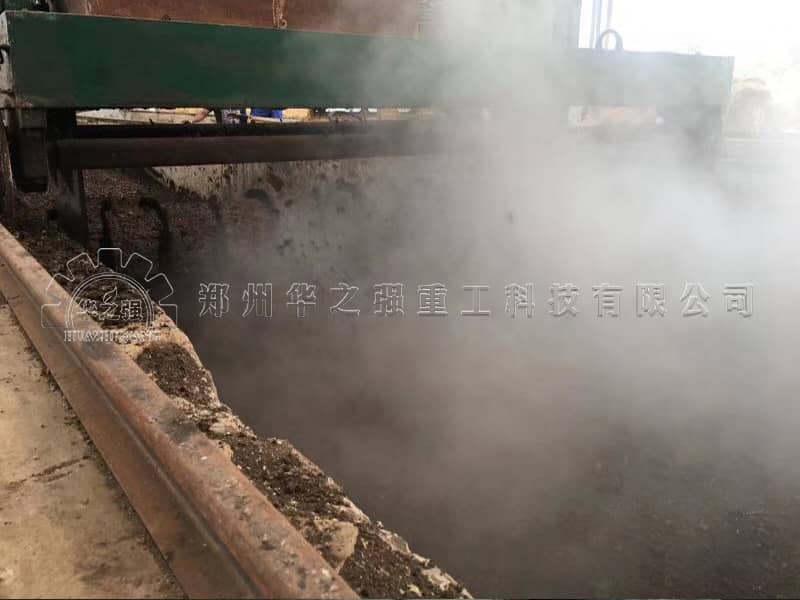 有機(jī)肥槽式好氧堆肥工藝 有機(jī)肥槽式好氧堆肥工藝