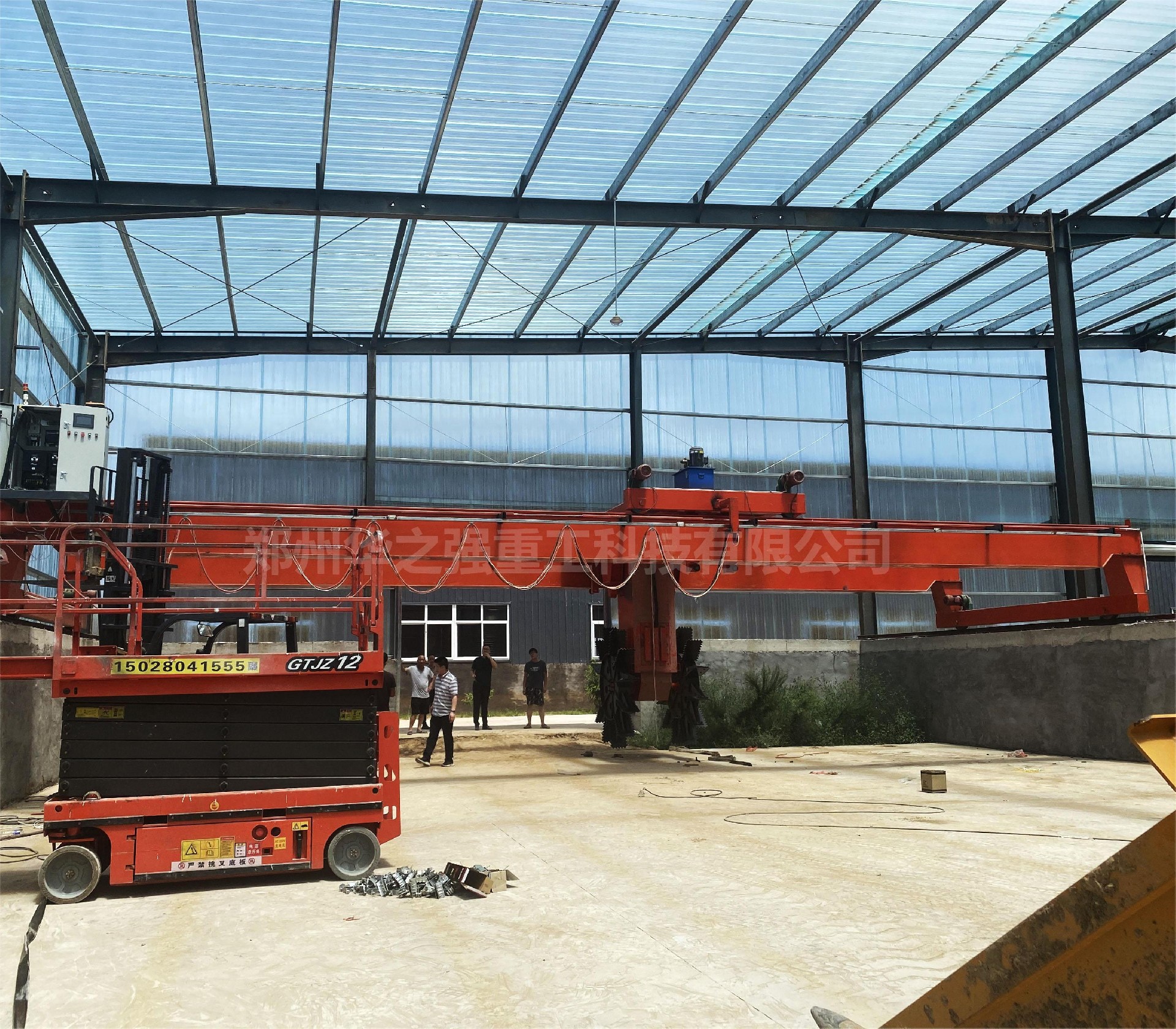 1670736090195101.jpg 729 (18).jpg